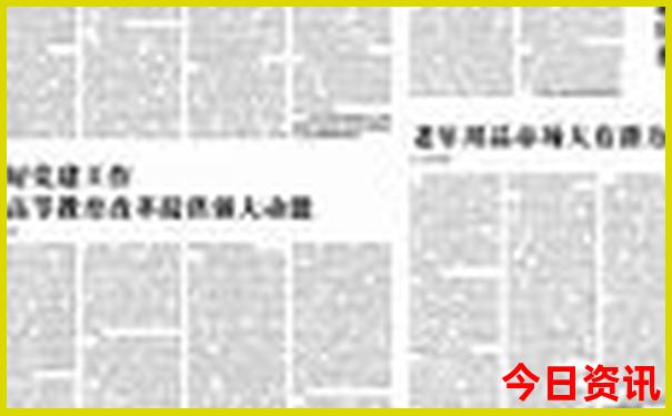 松山湖哪里最好玩的景点