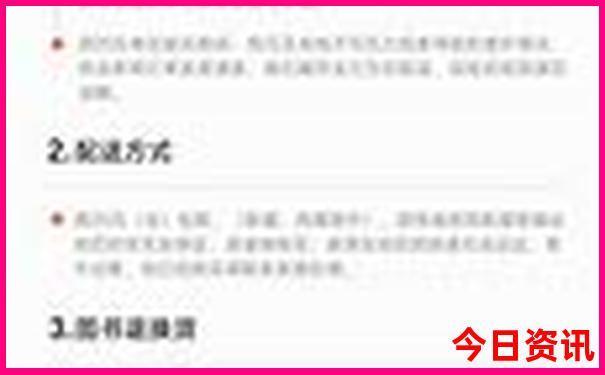 暑假一周游适合去哪里