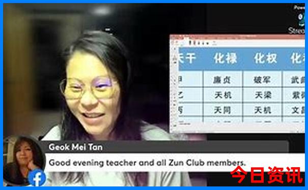 4天游必去十大地方